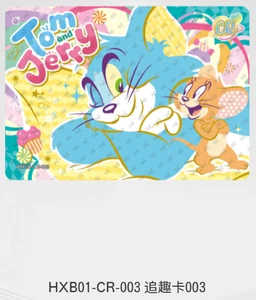KAYOU Tom and Jerry Zhuiqu Vol 1 Series HXB01-CR-003 - Picture 1 of 1