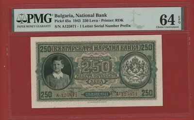 BULGARIA  250  LEVA  1943  PICK # 65a PMG 64 CHOICE UNCIRCULATED EPQ. - Image 1 of 2