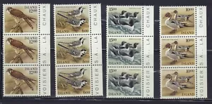 ISLANDA 1986 UCCELLINI FAUNA 618-621 STRISCIA DI 3 SET MNH - Foto 1 di 1