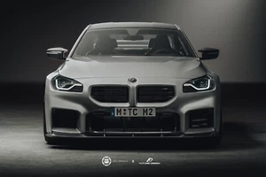 BMW G87 M2 - FD-MTC V1 style carbon Frontlippe Spoiler Splitter - Bild 1 von 10