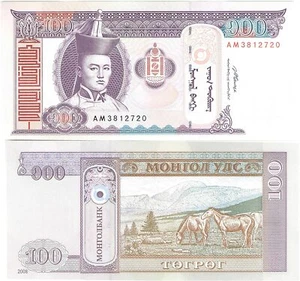 Billete genuino Bank of Mongolia 100 Togrog Tugrik nítido sin circular (86) - Imagen 1 de 1