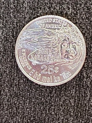 2023-D Edith Kanakaole Error Quarter - Image 1 of 4
