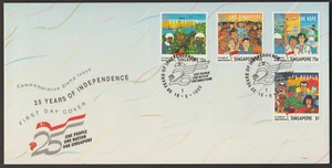 (SF148)MALAYSIA SINGAPORE 1990 25 YEARS OF INDEPENDENCE SET 4V ON FDC - Picture 1 of 1