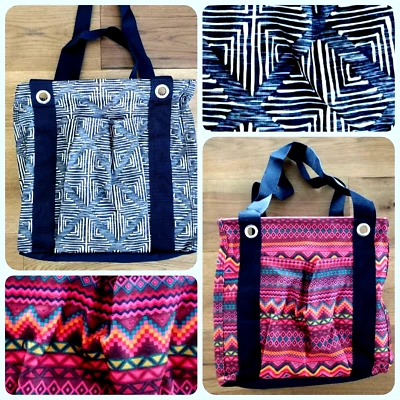 NEW! Thirty One SMALL Utility Tote Windswept or Diamond Sierra Stripe 31 - Image 1 of 4