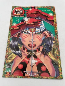 Cómics de Hari Kari #0 Black Out 1995 de colección - Imagen 1 de 1