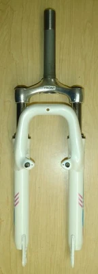 SCHWINN 24" WHITE BICYCLE SUSPENSION FORK BIKE PARTS 438 - Image 1 of 4