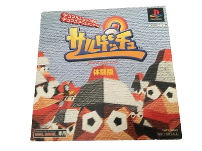 Ape Escape Saru Get You Demo Trial Taikenban Ps1 NTSC-J Import New Sealed - Image 1 of 3
