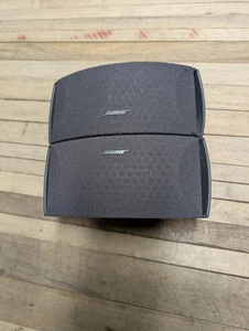 Paar - Bose CineMate kabelgebundene Surround-Lautsprecher nur D465-065 (ohne Kabel) ungetestet - Bild 1 von 13