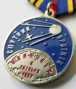 Russian Medal For Space Exploration Launch of First SPUTNIK Original + Doc - Picture 1 of 6