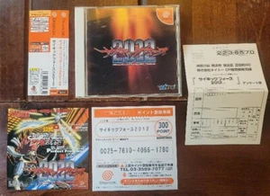 Sega Dreamcast Psychic Force 2012 completo con manuale, scheda colonna vertebrale e importazione reg - Foto 1 di 1