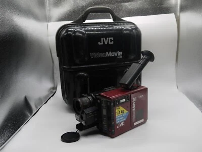 Vintage JVC GR-C7E 1980s Video Movie Camcorder Back To The Future As Is Parts - Image 1 of 4