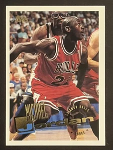 1995-96 TOPPS MICHAEL JORDAN #277 CHICAGO BULLS HOF 1 - Picture 1 of 2