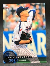 Christopher Narveson BBM Baseball Tokyo Yakult Swallows Card Magazine Japan 38