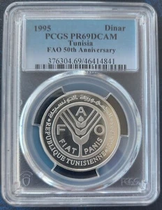 TUNISIA SILVER PROOF 1 DINAR COIN 1995 YEAR KM#351 FAO 50th ANNI PCGS PR69DCAM - Picture 1 of 2