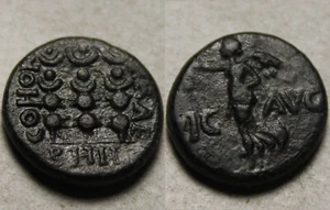 Rare genuine Ancient Roman Coin Augustus MACEDON PHILIPPI Victory altar standard - Picture 1 of 4