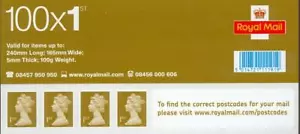 2010 VARIOUS DATED 1st CLASS BUSINESS SHEET HEADERS (4 STAMPS) MACHIN DEFINITIVE - Picture 1 of 1