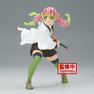 BANDAI Demon Slayer Vibration Stars Love Mitsuri Kanroji Swordsman Statue Figure - Picture 1 of 7