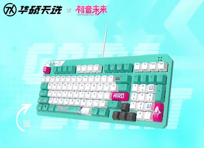 ASUS TX Wired Gaming TX98 Mechanical Keyboard Hatsune Miku Edition - Image 1 of 4
