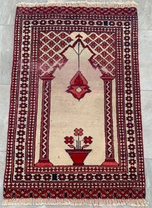 Afghan Teppich, Vintage Teppich, Handgeknüpfter Medaillon Teppich, Boho Teppich, Taimani Rug, 2x3 ft - Bild 1 von 7