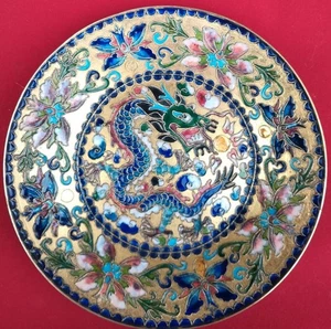 Assiette décorative en émaux cloisonnés | Très bon état - Picture 1 of 4