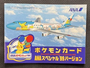 Pokemon 1999 ANA Airlines Folder Only No Promos Pikachu - Picture 1 of 3