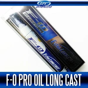 ZPI F-0 PRO Öl extra lang gegossen - Bild 1 von 1