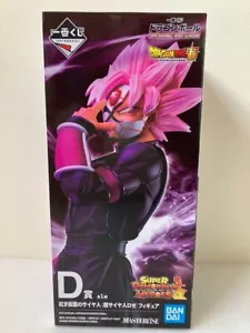 New Dragonball Ichiban kuji SUPER HEROES Red Masked Saiyan 3rd MISSION D Prize - Picture 1 of 5