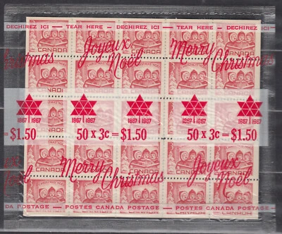 1967 #476a 3¢ QUEEN ELIZABETH II XMAS ISSUE MINI PANES of 25 SEALED CELLO PAQ NH - Image 1 of 2