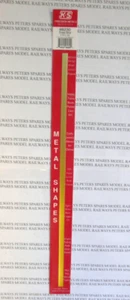 K & S 8230 .016 x 1/4 (.41 x 6.35mm) Brass Strip (Pk1) - Picture 1 of 1