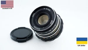 Vintage portrait lens Industar 61L/D m39 2,8/55 FED Zorki Leica LTM Camera L39 - Picture 1 of 9
