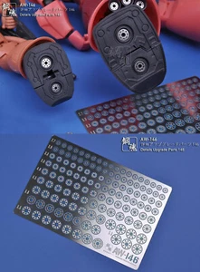 AW146 Details Upgrade Parts For Militarily Science Fiction Model Accessory - Picture 1 of 4