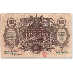 [#570465] Banknote, Ukraine, 1000 Karbovantsiv, Undated (1918), Undated, KM:35a, - Picture 1 of 2