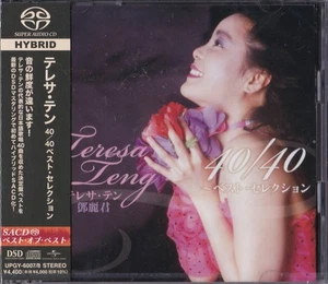 Teresa Ten 40/40 Best Selection Sacd Hybrid - Imagen 1 de 2