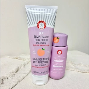 NWT FIRST AID BEAUTY Kp Bump Eraser Body Scrub and Smoothing Body Lotion Set - Picture 1 of 4