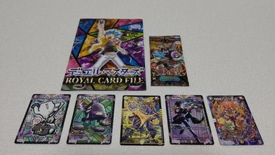 Duel Masters Duema CoroCoro Comic Appendix 7-piece set In stock - Image 1 of 4