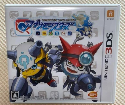 Application DIGIMON UNIVERSE Monsters Nintendo 3DS NTSC-J (Japon) Version... - Photo 1/4