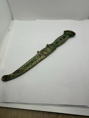 COUPE-PAPIER BYZANTIN RARE EMAIL LAITON CLOISONNEE RUSSIE FIN XIX TBE EN 1890 - Photo 1/4