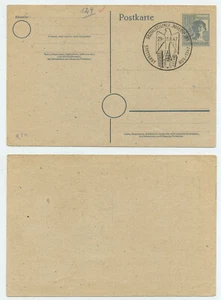 73808 - Sammlerstempel: Sozialistischer Jugend-Tag - Stuttgart 29.-31.8.1947 - Bild 1 von 1