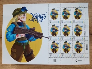 JUEGO LIMITADO DE SELLOS, SOBRES Y POSTALES ""Ciudad Héroe de Ucrania. Kharkiv" - Imagen 1 de 9