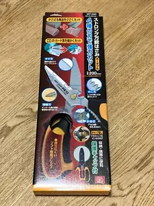 SK-11 starke Universalschere tragbar SST-200P JAPAN - Bild 1 von 11