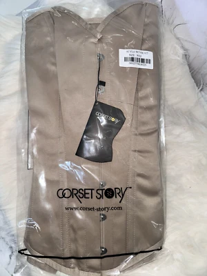 Champagne Matt Satin Longline Waist Taming Overbust - Image 1 of 4