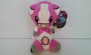 UB Funkeys Berger Pink Cow 6" Plush Target Exclusive Mattel 2008 NWT NEW - Picture 1 of 7