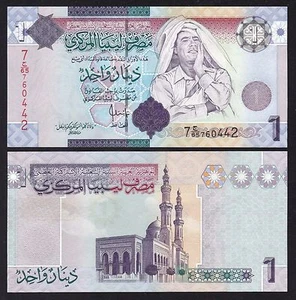 Billete de 1 dinar (2009) P71 Libia - Unc - Imagen 1 de 1