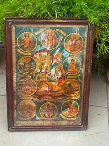 Antique Hindu Devotee God Vishnu Dashavatar Litho Print Poster Framed 15 x 11" - Picture 1 of 10