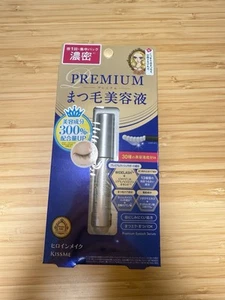 Kissme Premium Eyelash Extension Serum - Picture 1 of 2