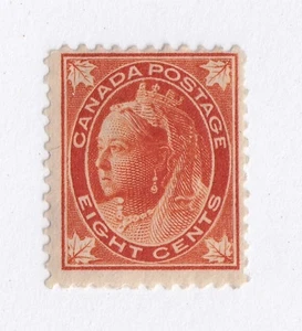 MATT'S STAMPS SCOTT CANADA #72, 8-CENT QUEEN VICTORIA ISSUE OF 1897-98 MH CV$325 - Picture 1 of 3