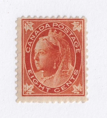 MATT'S STAMPS SCOTT CANADA #72, 8-CENT QUEEN VICTORIA ISSUE OF 1897-98 MH CV$325 - Image 1 of 3
