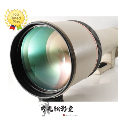 【OPT MINT w/Cap】Canon FD 800mm f5.6 L Telephoto Vintage MF Lens From Japan - Image 1 of 4