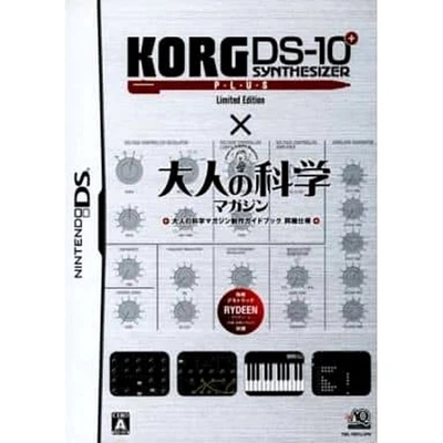 KORG DS-10 PLUS Limited Edition Nintendo DS NDS NTSC-J CIB - Image 1 of 4