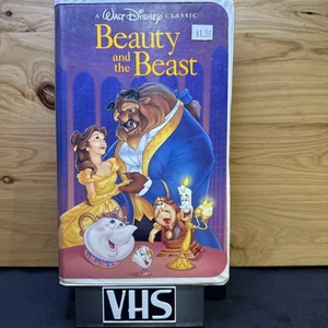 Disney VHS Black Diamond Beauty & The Beast * Buy 2 Get 1 Free - Bundle Shipping - Picture 1 of 2
